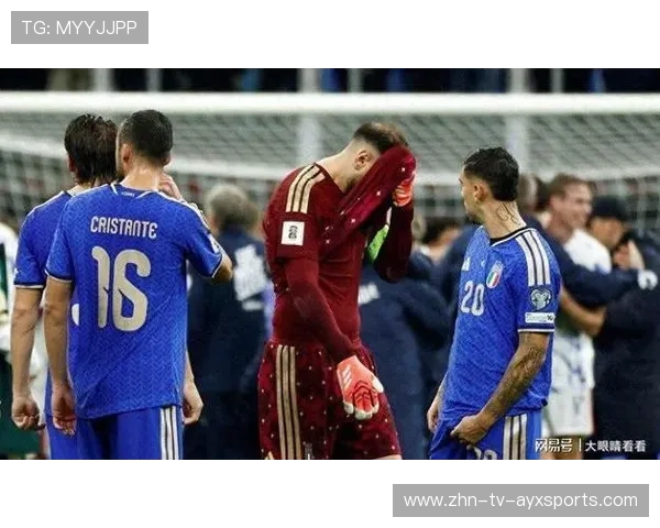 世界杯附加赛抽签炸裂！意大利直通希望瞬间暴涨