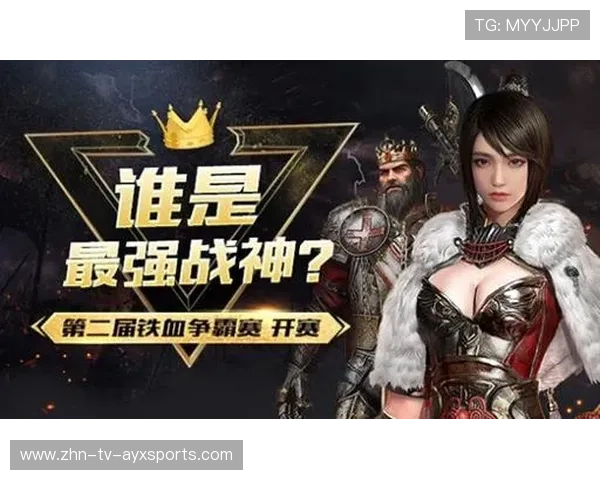 赛场“铁血防线”:那些难以穿越的欧洲钢铁墙,欧洲铁甲 赛场“铁血防线”:那些难以穿越的欧洲钢铁墙,欧洲铁甲