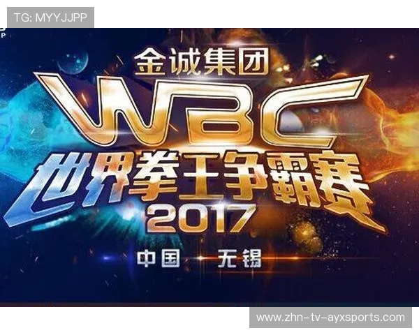 国际拳击裁判评分复核委员会第176版判例发布,国际拳击比赛规则 国际拳击裁判评分复核委员会第176版判例发布,国际拳击比赛规则