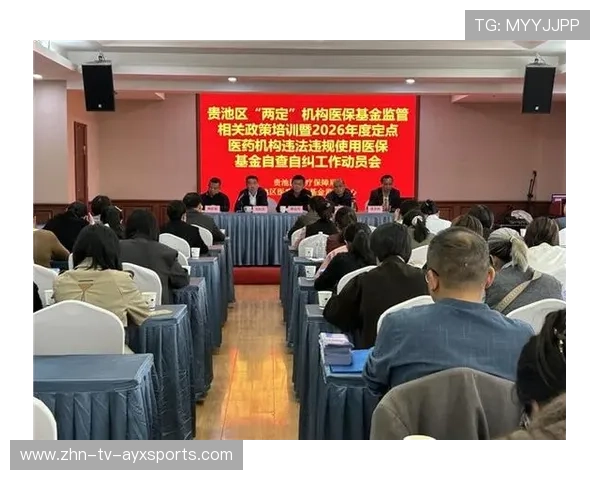 2026年篮球联赛青训营导师轮换激励机制年度案例集发布(第二版) 2026年篮球联赛青训营导师轮换激励机制年度案例集发布(第二版)
