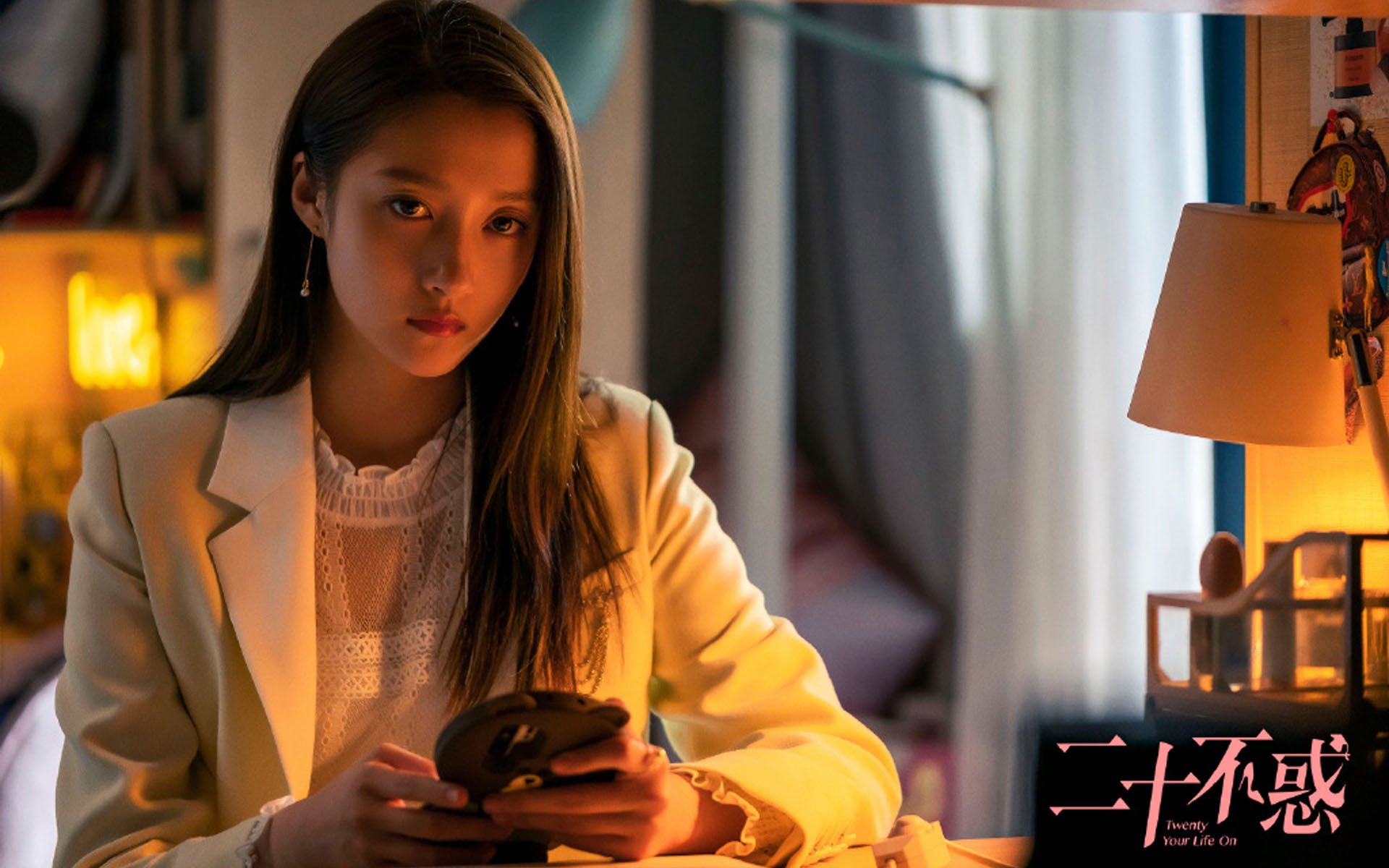 爱游戏app-新闻中心公告全国大学生体育成果展示大会评审办法，全国大学生体育锦标赛